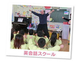 �p��b�X�N�[��